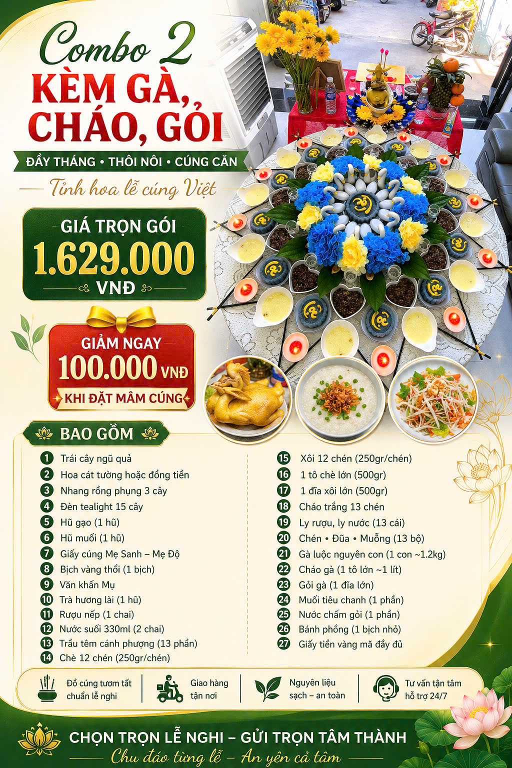 ​​mâm cúng thôi nôi giá tốt Thủ Đức