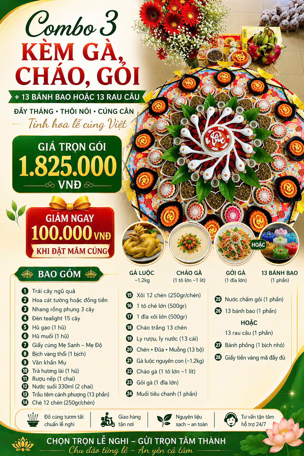 mâm cúng thôi nôi giá tốt Thủ Đức